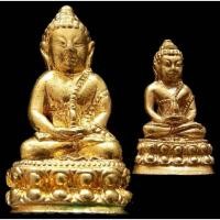 ราคา พระกริ่ง + พระชัยวัฒน์ ปวโร ๘๔ พรรษา สมเด็จพระญาณสังวร วัดบวรฯ เนื้อทองทิพย์ พร้อมกล่องเดิม - นิว พระเครื่อง New Amulet (16987060500)