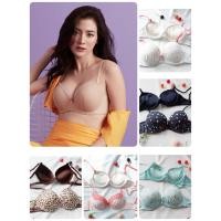 ราคา 3.Sabina Doomm Doomm ดันทรงให้อกชิด ดูมสวย งานตัดป้ายแบรนด์ออก มือหนึ่ง ราคาเต็ม 620 .- (12651492846)