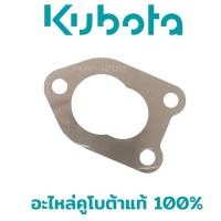 ราคา แผ่นชิม แผ่นชิมรองชุดเรือนปั๊ม คูโบต้า ET RT ZT แท้ 100% (27554812030)