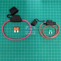 ราคา สาย ปลั๊กฟิวส์ กระบอกฟิวส์ กันน้ำ Fuse Holder รถยนต์ **แถมฟิวส์ 1 ตัว** #สายปลั๊กฟิวส์ รถยนต์ (1 ชุด) (5978280916)
