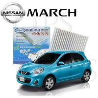 ราคา Artech แผ่นกรองอากาศแอร์เทค สำหรับเครื่องปรับอากาศในรถนิสสัน มาร์ช รุ่น Nissan March EFN-003 (2478838075)