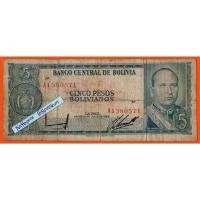 ราคา ธนบัตรโบลิเวีย 5 Pesos ปี 1962 (29955218523)