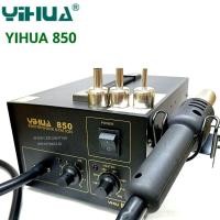 ราคา YIHUA 850 Hot air ฮอทแอร์ เครื่องเป่าลมร้อน ฮ็อทแอร์ 1in1 ยี่ห้อ YIHUA รุ่น 850 (3188623435)