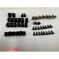 ราคา น๊อตชุดสี110i น๊อตเดิมเวฟ110 i new ชุดสีWave110i น๊อตพร้อมกิ๊บ110i I 2018-2018 (26771834670)