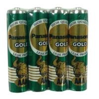 ราคา ถ่าน panasonic gold สีเขียว มีสามขนาดให้เลือก AA/AAA/D (7932844358)