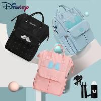 ราคา Disney ใหม่ กระเป๋าผ้าอ้อม สะพายไหล่ อเนกประสงค์ จุของได้เยอะ แฟชั่นสําหรับคุณแม่ และเด็ก 2023 (23261148036)