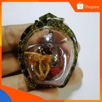 ราคา งั่งตาแดงเลียบน้ำมันจันทร์​ ด้านหลังมีลูกเต๋าแห่งโชคลาภ (12742820088)