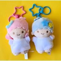 ราคา Sanrio ของแท้ 8 ซม. Little Twin Stars Lala Kiki ของเล่นตุ๊กตา Keycahins กระเป๋า Charm (28781899431)