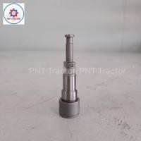 ราคา ลูกปั้ม (เบอร์ 334) ใช้ได้กับรถไถคูโบต้า รุ่น L3408DI,L4708DI (27464598278)