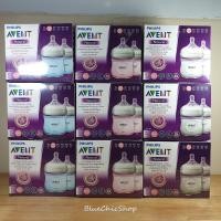 ราคา ขวดนม AVENT รุ่น Natural ขนาด 4 oz. 2 ขวด จุกแรกเกิด (0m+) (6740198478)