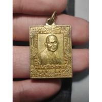 ราคา หลวงพ่ออ้วน วัดหนองกระโดนปี36 (24488811998)