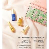 ราคา [พร้อมส่ง/แท้จากเกาหลี] Sum37 Secret Essence Limited Edition เซ็ต 4 ชิ้น (18333182680)