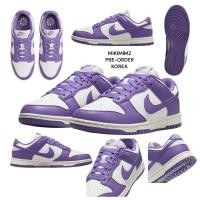 ราคา Pre-order Nike Dunk low purple womens (26177906820)
