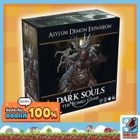 ราคา [ของแท้] Dark Souls: Asylum Demon Expansion Board Game (7452032489)