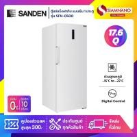 ราคา ตู้แช่แข็งฝาทึบ แบบยืน 1 ประตู Sanden รุ่น SFN-0500 ขนาด 17.6Q ( รับประกันนาน 5 ปี ) (29319877553)