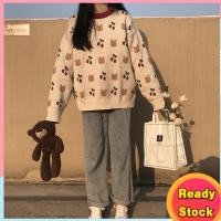 ราคา ผู้หญิงเกาหลีสุภาพสตรีคอกลมแขนยาวถักท็อปส์เสื้อกันหนาว (10181027567)