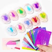 ราคา Nailsfc ฟอยล์แก้วออโรล่า สติกเกอร์ออโรร่า ฟอยล์ตกแต่งเล็บสีรุ้ง ตัดสำเร็จ ตัดให้แล้ว (24432871253)