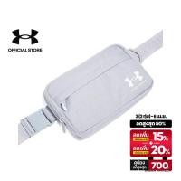 ราคา Under Armour กระเป๋าคาดเอวพาดลำตัว UA Loudon (28681042790)
