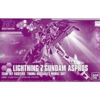 ราคา [พร้อมส่ง] HGBF 1/144 Lightning Z Gundam Aspros P-BANDAI (27503220332)