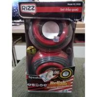 ราคา ลำโพง RIZZ สีแดง (สาย USB) (597676250)
