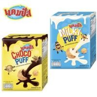 ราคา แคมปัส ช็อกโก้ พัฟ บิสกิต สอดไส้ช็อกโกแลต และสอดใส้นม ขนาด 40 กรัม แพ็ค 1 กล่อง (13481350496)