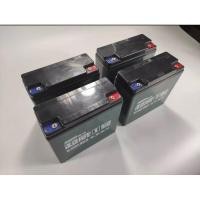 ราคา แบตเตอรี่ 12v 20a (48v20a) พร้อมที่ชาร์จ สินค้ามือ 1ค่ะ (19071766347)