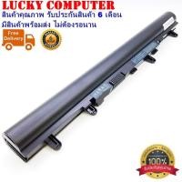 ราคา แบตเตอรี่โน๊ตบุ๊ค Acer Aspire V5-471 Battery Notebook V5-431/V5-531/V5-571/V5-471G/V5-571G/V5-551(OEM) ตัวเทียบเท่า (9214582790)