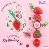 ราคา OBUSE OB-1454 STRAWBERRY MAGIC LIP BALM โอบิวซ์ ลิปมันเปลื่ยนสี ให้ปากดูอวบอิ่ม ฉ่ำวาว (27980403284)
