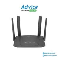 ราคา 4G Router D-LINK (DWR-M930DS) Wireless N300 - A0162174 (24887150762)