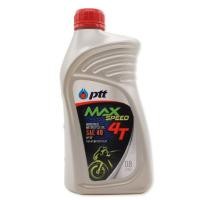 ราคา PTT น้ำมันเครื่อง ปตท MAXSPEED 0.8 ลิตร (410935462)