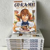 ราคา GU RA ME ! สูตรลับจับหัวใจ 13 เล่มจบ (5102621083)