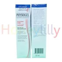 ราคา (พร้อมส่ง) PHYSIOGEL soothing care a.i. restoring lipid balm ของแท้ % (23162048336)