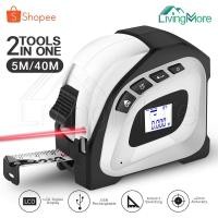 ราคา InnTech 2-IN-1 ตลับเมตรเลเซอร์ ตลับเมตรเลเซอร์ดิจิตอล ตลับเมตร 5 เมตร / เลเซอร์วัดระยะ 40 เมตร รุ่น LMP-540 (4597795965)