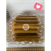 ราคา ทุเรียนกวน ทุเรียนหมอนทองกวนจากระยอง 250 กรัม (13695873205)