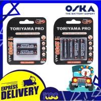 ราคา ถ่านชาร์จ แบตเตอรี่ชาร์จ Toriyama ขนาด AA 2950mAh 1.2Ni-Mh Low Self Discharge Battery แพ็ค 2ก้อน / แพ็ค 4 ก้อน (16574701365)