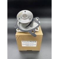 ราคา ปั๊มน้ำ Nissan March,Almera (29305821666)