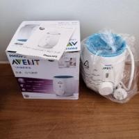 ราคา เครื่อง​อุ่นขวดนม​ Avent (3404335552)