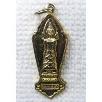 ราคา เหรียญ พระแม่ย่า สุโขทัย ที่ระลึกสร้างอุโบสถ วัดวังสวรรค์ จังหวัดสุโขทัย กะไหล่ทอง (22822449236)