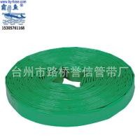ราคา 1 นิ้วพลาสติก PVC เคลือบน้ำเข็มขัดการเกษตรน้ำอ่อนท่อชลประทานสวนรดน้ำท่อ 1 นิ้ว 25 มม. ท่อ 1.2 เมตร (28804511588)