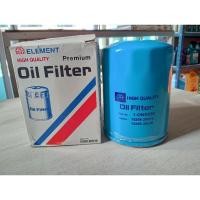 ราคา FULL กรองน้ำมันเครื่อง สำหรับ NISSAN TD27 FULL NO. 1-ONS050 (15208-20N10) (29865985848)