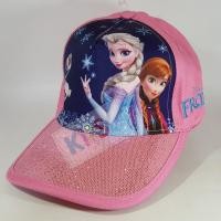 ราคา หมวกเด็ก ลายการ์ตูน Frozen (158487420)