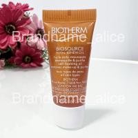 ราคา แท้ Biotherm คลีนซิ่งออยล์ biosource total renew oil 5ml (21351109222)