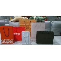 ราคา ถุงกระดาษแบรนด์เนมแท้%ชุดที่2 (4854654442)