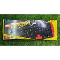 ราคา Nubwo USB Gaming Keyboard รุ่น Magnum NK-07 (3529366938)