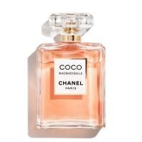 ราคา กล่องซีล Chanel Coco Mademoiselle EDP INTENSE 200ml (27874999246)