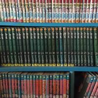 ราคา สงครามเทพข้ามมิติ สึบาสะ 1-28 (7412292822)