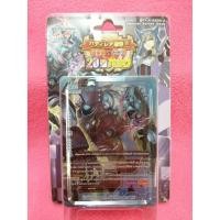 ราคา ฟิวเจอร์การ์ด บัดดี้ ไฟท์ BFT-X-SS04-2 Special Series Deck (3664506576)