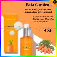ราคา April Skin Real Carrot Blemish Clear 45g Brighten Uneven Skintone Smooth Complexion Calms ผิวระคายเคือง (22868914368)