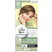 ราคา ลิเซ่ บับเบื้ล โฟมเปลี่ยนสีผม โอลีฟ แอช Liese Bubble Color Olive Ash สีน้ำตาลเทาอ่อนเหลือบเขียว (19610994045)