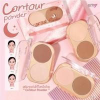 ราคา แอชลี่ย์ A-416 คอนทัวร์ พาวเดอร์ บรอนเซอร์ Ashley Contour Powder สุดคุ้ม (25813477013)